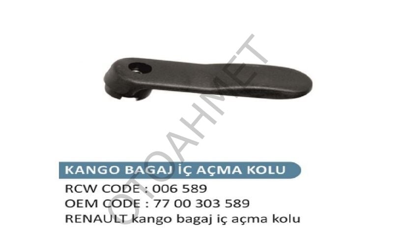 Renault Kangoo Bagaj İç Açma Kolu 7700303589