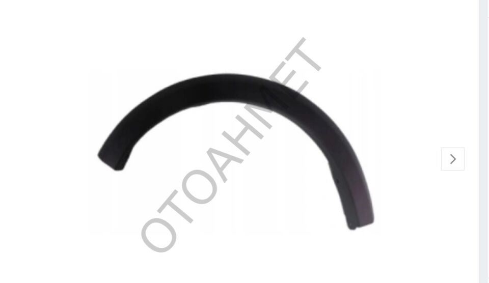 Çamurluk Plastiği Dacia Sandero Dodik Sol 8200526644