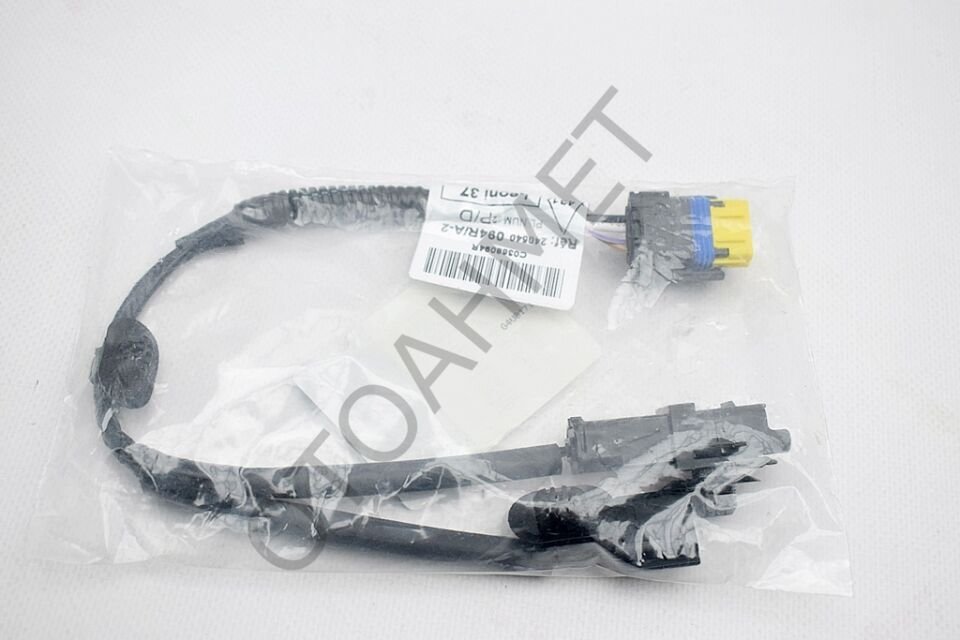 Master 3 Depo Şamandıra Soketi Tesisat