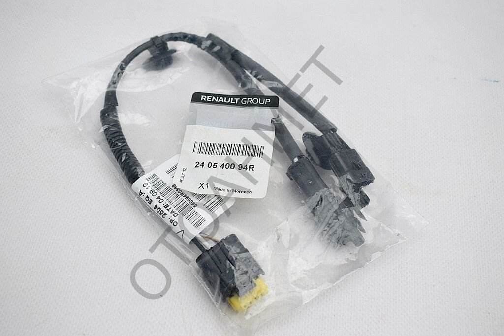 Master 3 Depo Şamandıra Soketi Tesisat