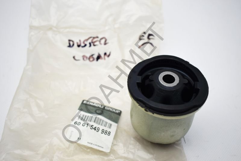 Arka Torsiyon Burcu (Takozu) Dacia Logan Sandero Duster