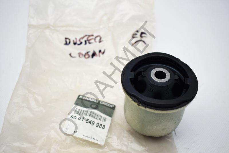 Arka Torsiyon Burcu (Takozu) Dacia Logan Sandero Duster