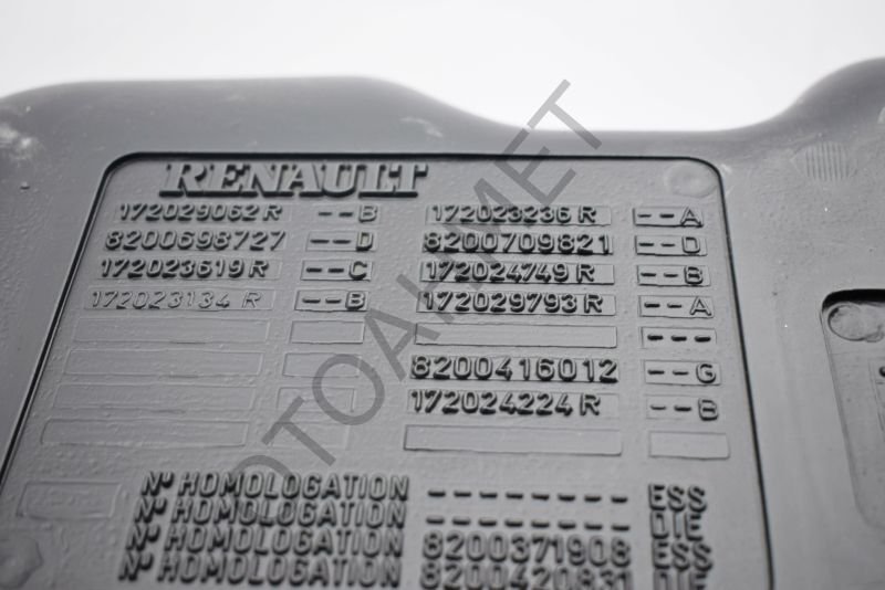 Dacia Duster Yakıt Deposu 4X2 1.5 Dizel 6001550130