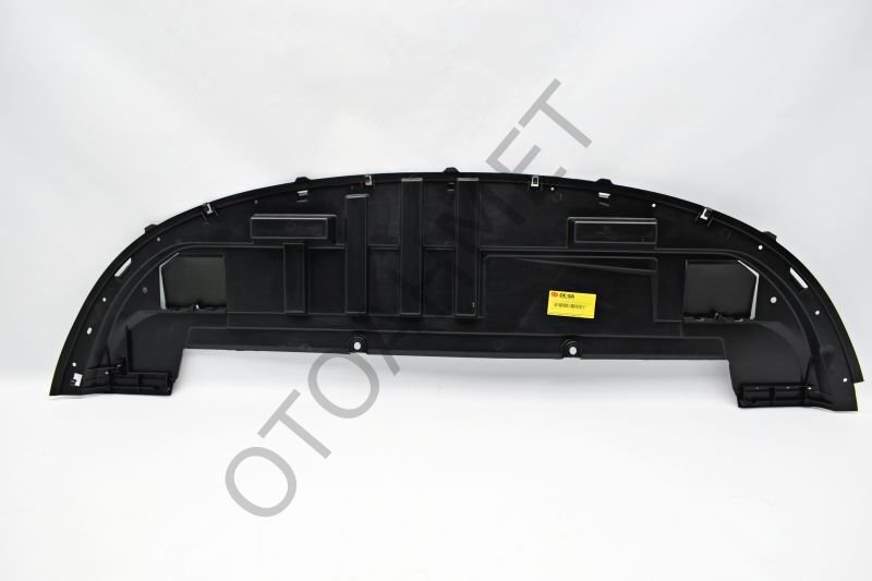 Ön Tampon Alt Muhafazası Renault Clio 3 (Deflektör)