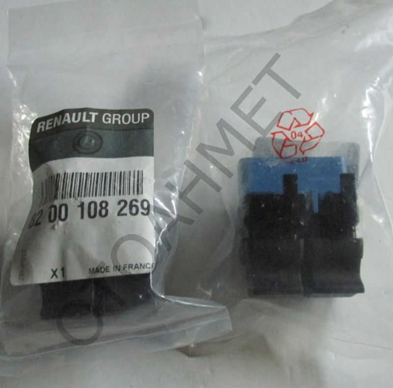 Renault Master 3 Sol Ön Cam Düğmesi