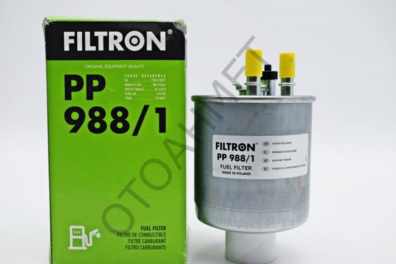 Mazot (Yakıt) Filtresi Laguna 3 Latıtude Kangoo 3 1.5 Dizel