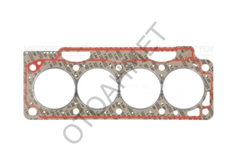 Silindir Kapak Contası Megane Laguna Scenic 2000 Motor