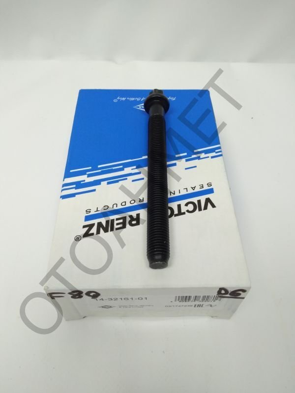 Silindir Kapak Saplaması Renault 1.9 Dizel Takım