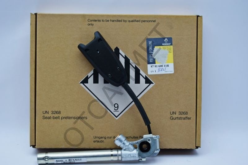 Renault Fluence Megane 3 Sağ Emniyet Kemeri Kolu Sağ