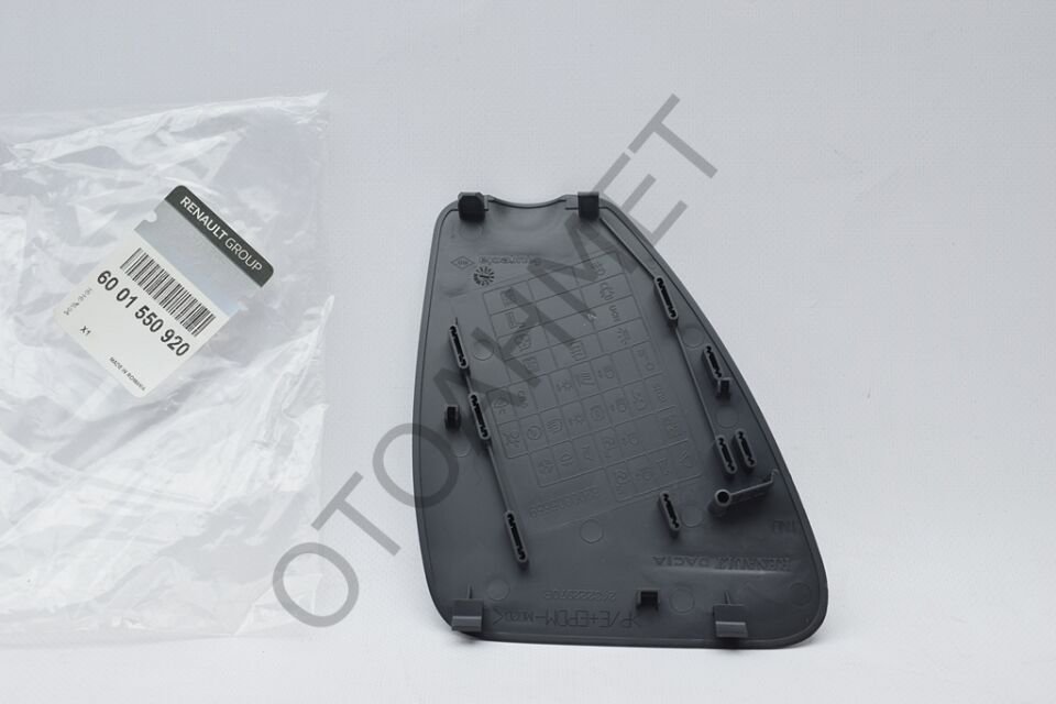 Dacia Logan Duster SanderoTorpido Yan Kapağı