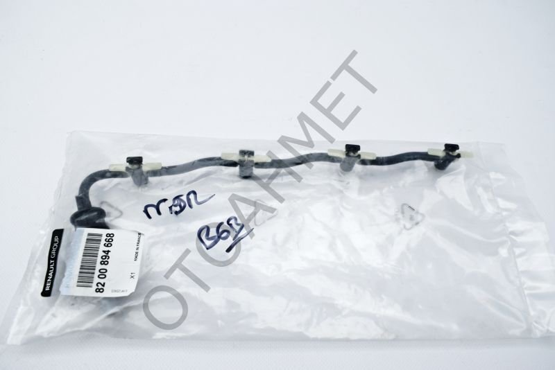 Enjektör Tevzi Borusu Laguna 3 Latitude Qashqai X trail