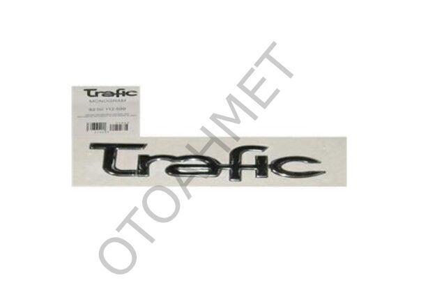 MONOGRAM TRAFIC