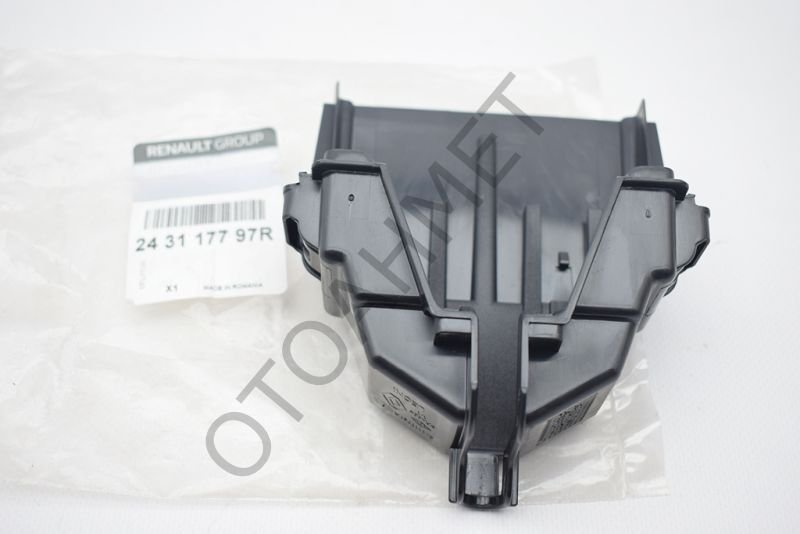 Renault Kadjar Röle (Sigorta) Kutusu Kapağı