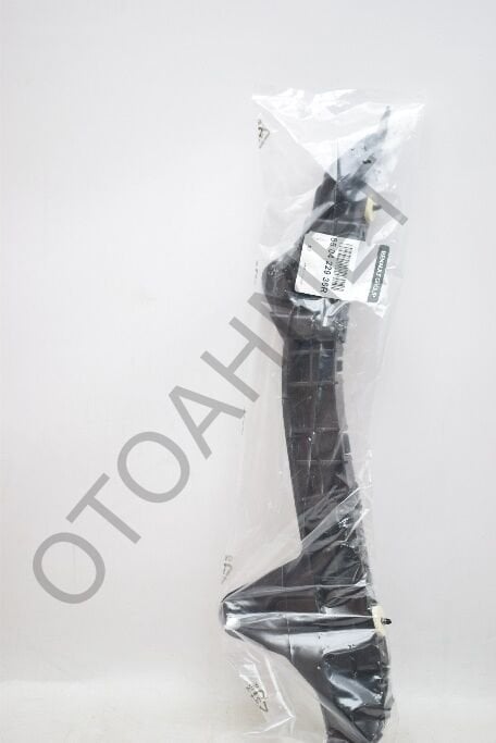 Talisman Arka Tampon Ayağı Braketi 850422936R