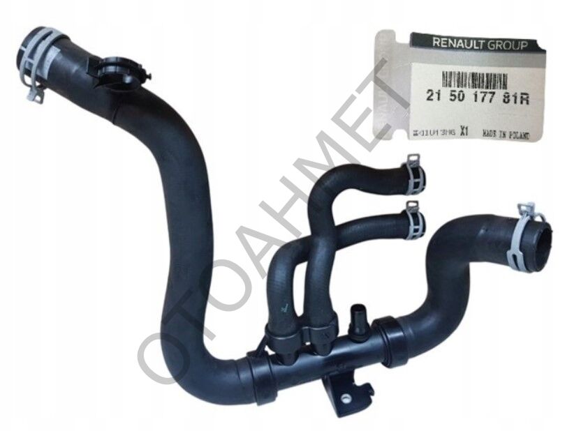 Radyatör Alt Hortumu Renault Talisman 215017781R