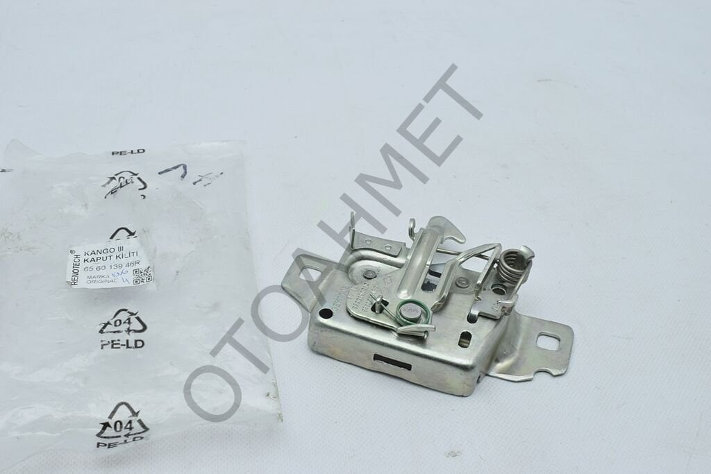 Renault Kangoo Kaput Kilidi 2013