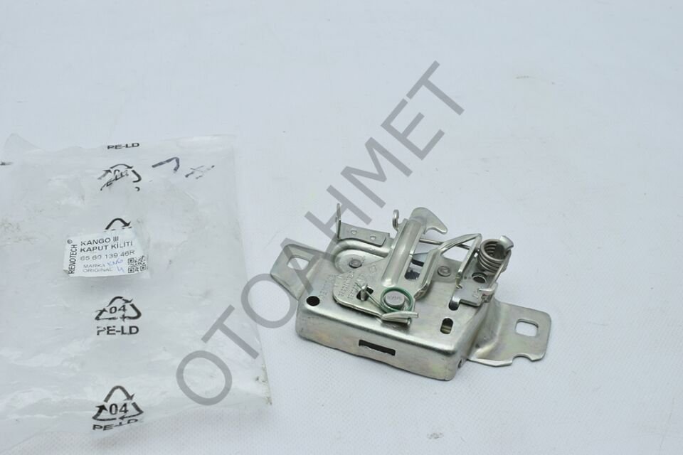 Renault Kangoo Kaput Kilidi 2013