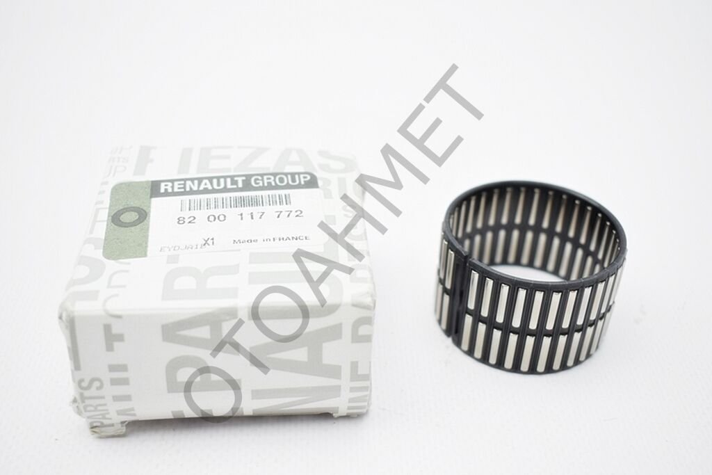 Masura Bilyası Renault Master Trafic