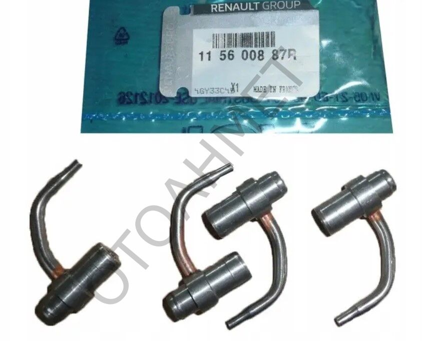 Orijinal Yağ Emziği Master 3 115600887R