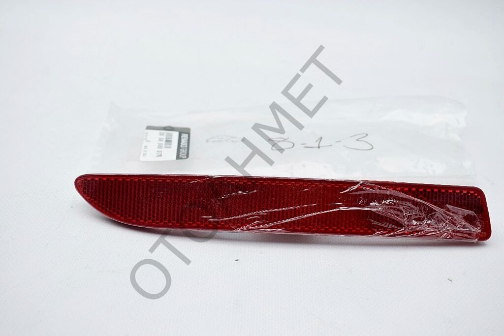 Renault Latitude Arka Reflektör Kedi Gözü Sol