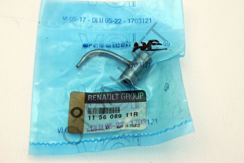 Yağlama Jeti Renault Trafic 3 1.6 Dizel R9m Motor Kadjar