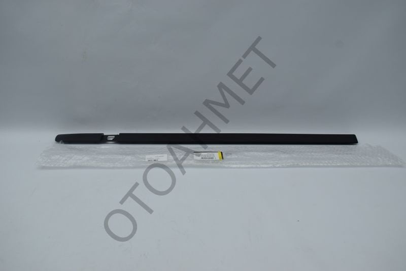 Sol Ön Kapı Çıtası Bandı Clio 3 Kapaklı