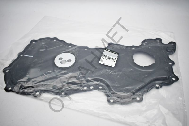 Eksantrik Zincir Kapağı Trafic 3 Talisman 135027147R