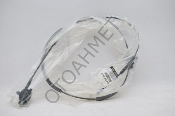 Duster 2 Kaput Açma Teli Halatı 656207630R