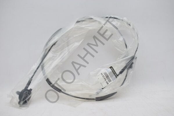 Duster 2 Kaput Açma Teli Halatı 656207630R