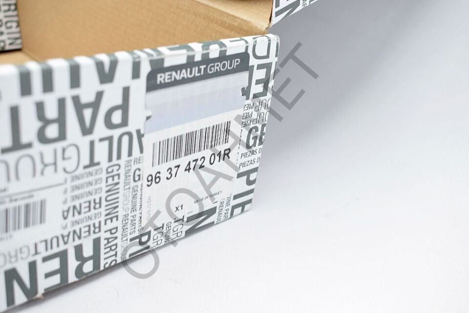 Renault Clio 4 Dış Dikiz Ayna Kapağı Ledli Sinyal