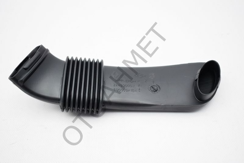 Fluence Megane 3 Akü Soğutma Hortumu