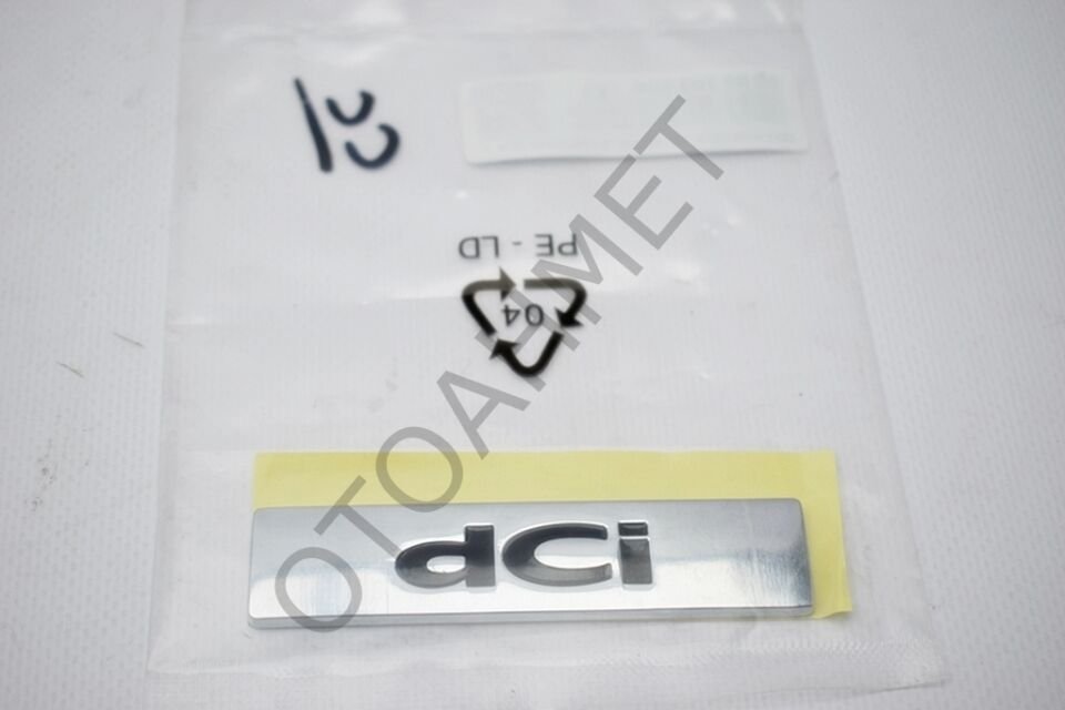 Dci Yazı Monogram Megane 4 Talisman