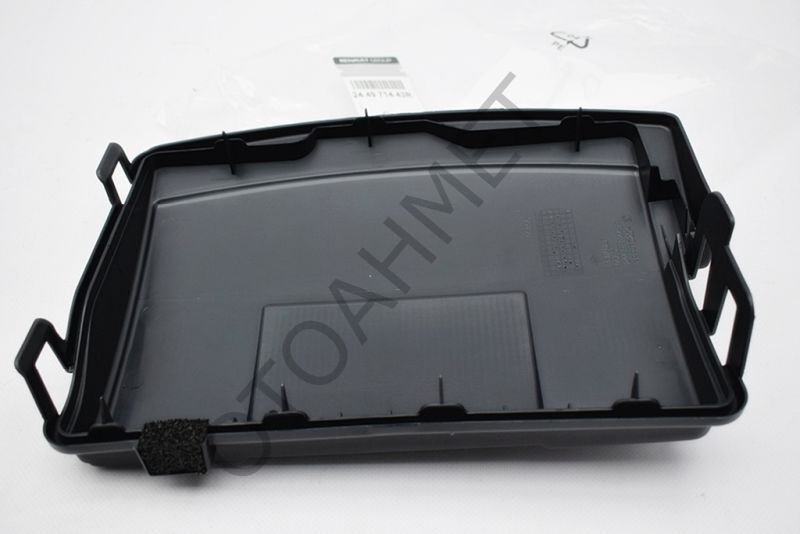 Renault Clio 4 Captur Akü Üst Kapağı