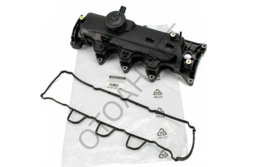 Megane 4 Kadjar Qashqai Külbütör Kapağı 8200629199