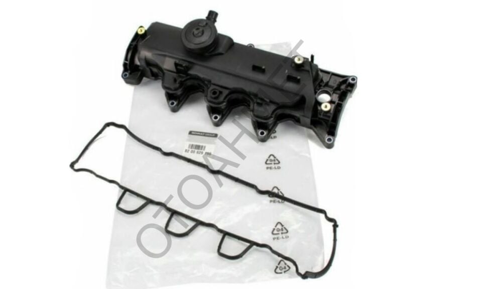 Megane 4 Kadjar Qashqai Külbütör Kapağı 8200629199