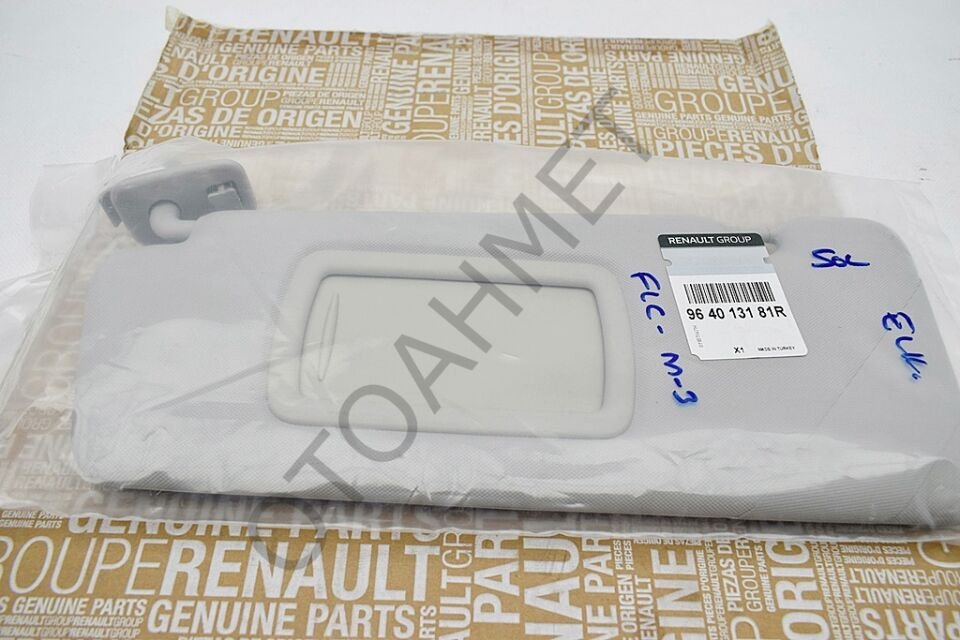 Sol Güneşlik Fluence Megane 3 Elektrikli