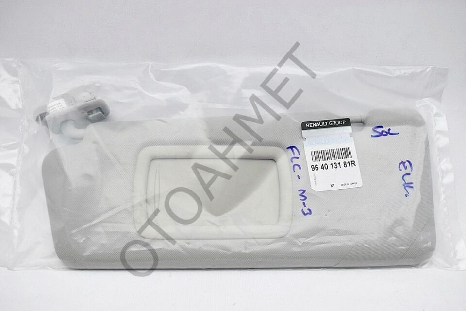 Sol Güneşlik Fluence Megane 3 Elektrikli