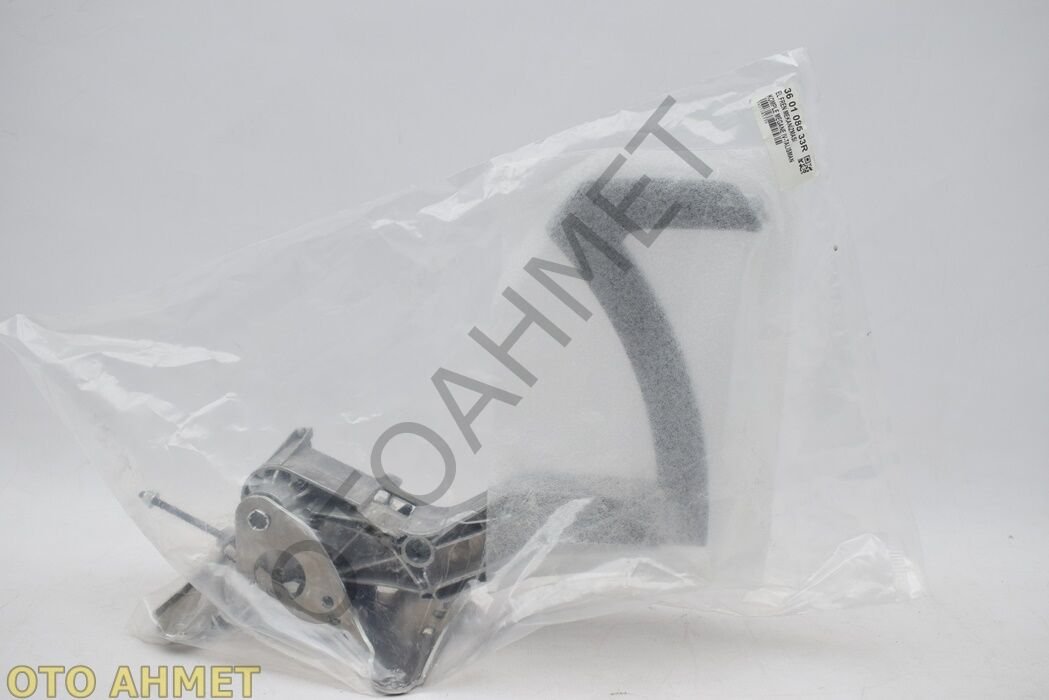 Megane 4 Talisman El Fren Kolu Tabancası 360108533R