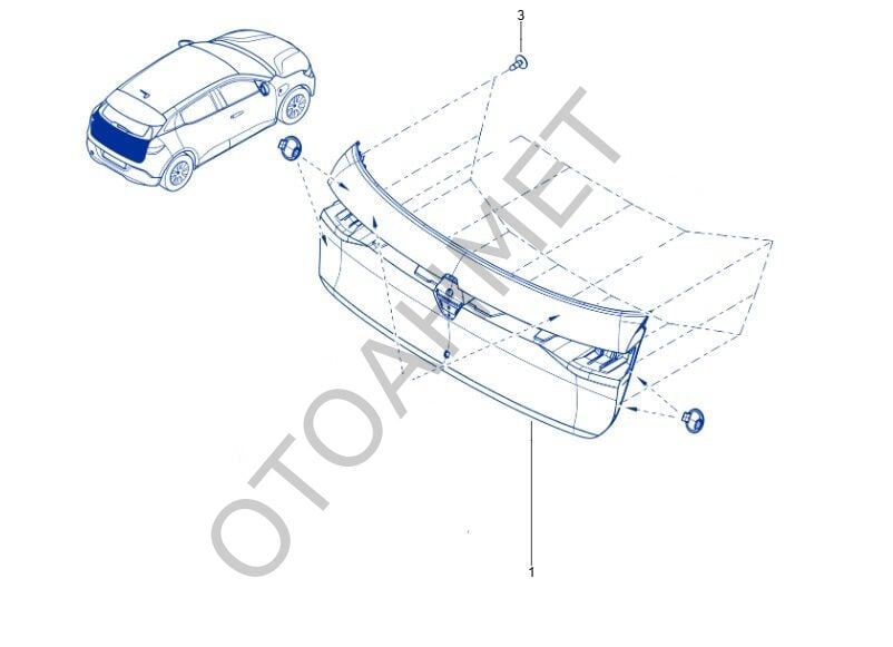 Megane 4 E Tech Bagaj Kapak Bandı Kaplama 901525046R