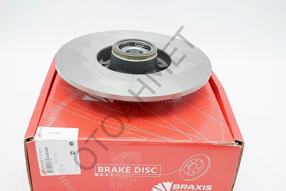 Arka Fren Diski Renault Laguna 3 Latitude 432000015R