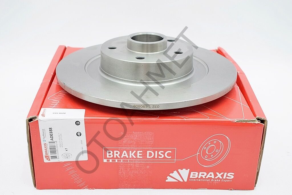 Arka Fren Diski Renault Laguna 3 Latitude 432000015R