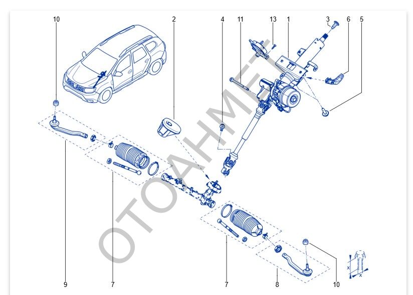 Dacia Duster 2 Direksiyon Kolonu Elektrikli 488107654R