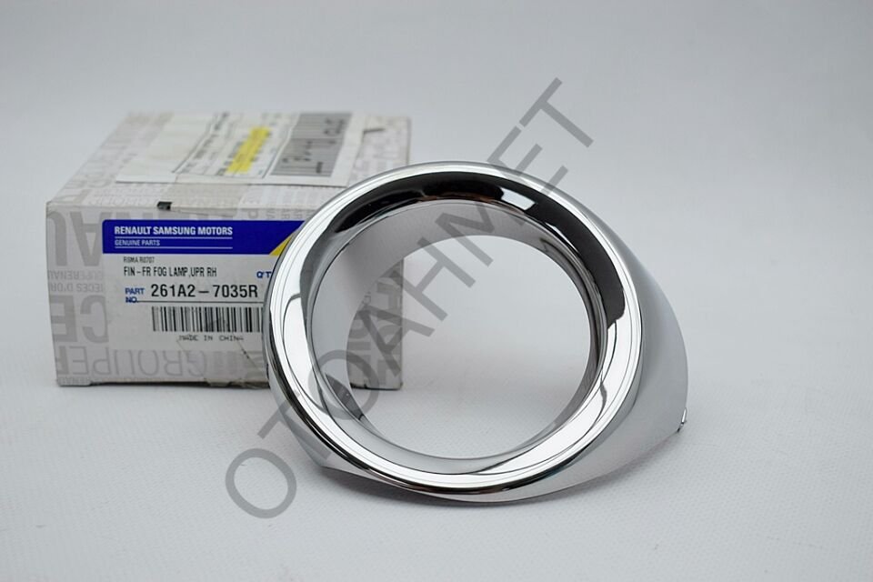 Renault Symbol Sis Kapağı Nikelajı