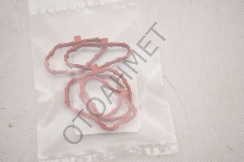 Külbütör Kapak Contası Navara Master Çift Turbo 118378366R