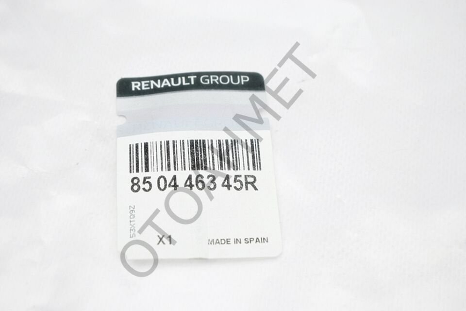 Renault Kadjar Arka Tampon Braketi Sağ