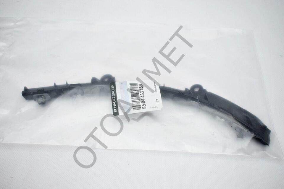 Renault Kadjar Arka Tampon Braketi Sağ