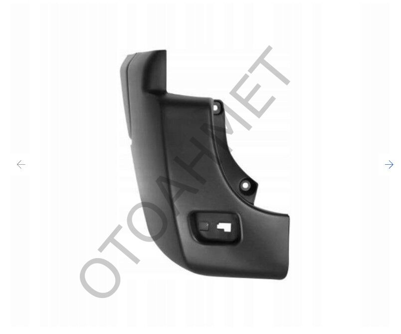 Arka Tampon Sol Renault Master 3-851210001R