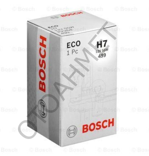 H7 Far Ampülü Bosch