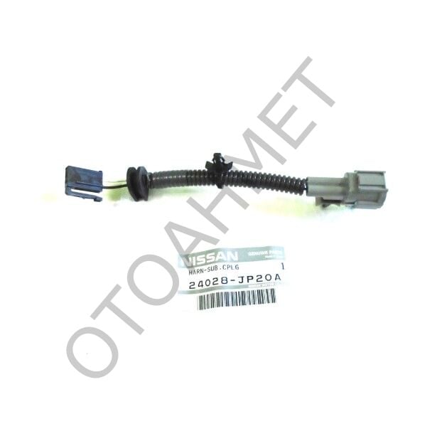 Dacia Duster Difrensiyel Bobin Soketi 24028JP20A