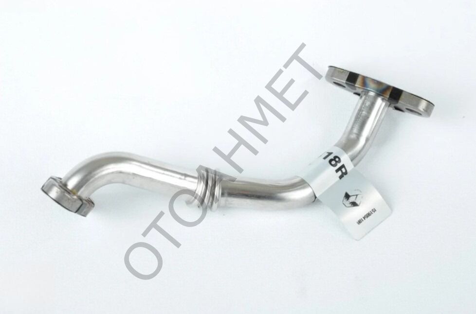 Turbo Yağlama Borusu Megane 4 Kadjar 151985418R